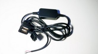 Usb Charger 330X330